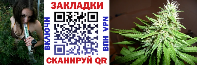Где купить Копейск Гашиш  СОЛЬ  МЕФ 