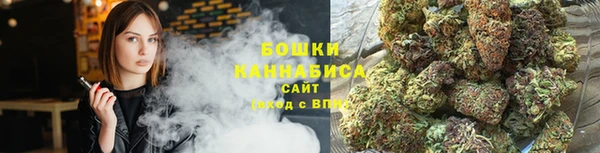 марки lsd Ладушкин