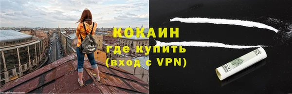 СК Абаза