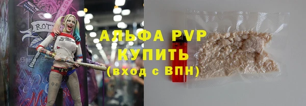 СК Абаза