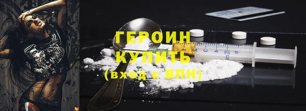 СК Абаза