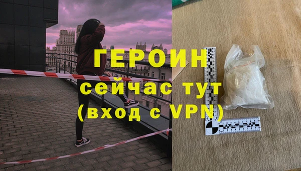 СК Абаза