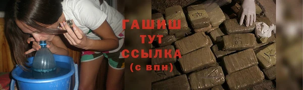 mdma Лабытнанги
