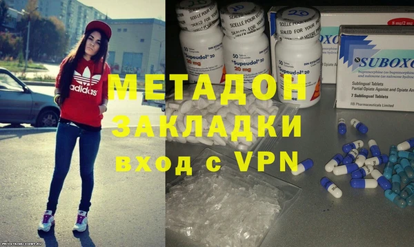 СК Абаза