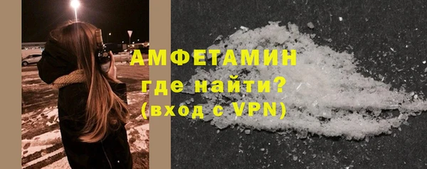 СК Абаза