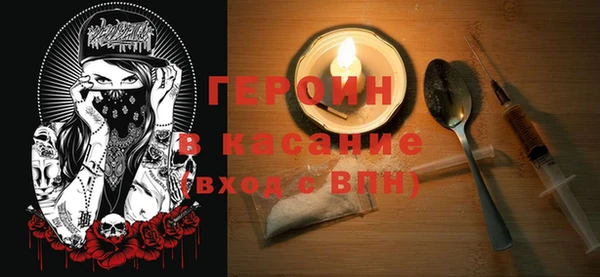 СК Абаза