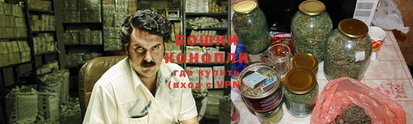 spice Абинск