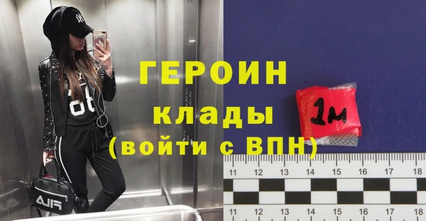 СК Абаза