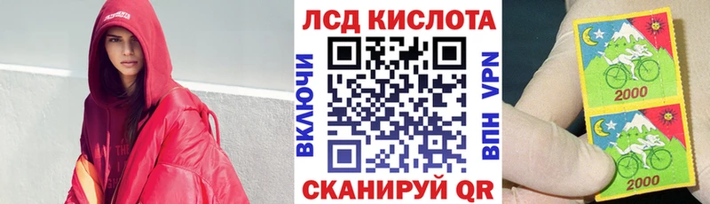 Марки NBOMe 1500мкг  где купить наркоту  Копейск 
